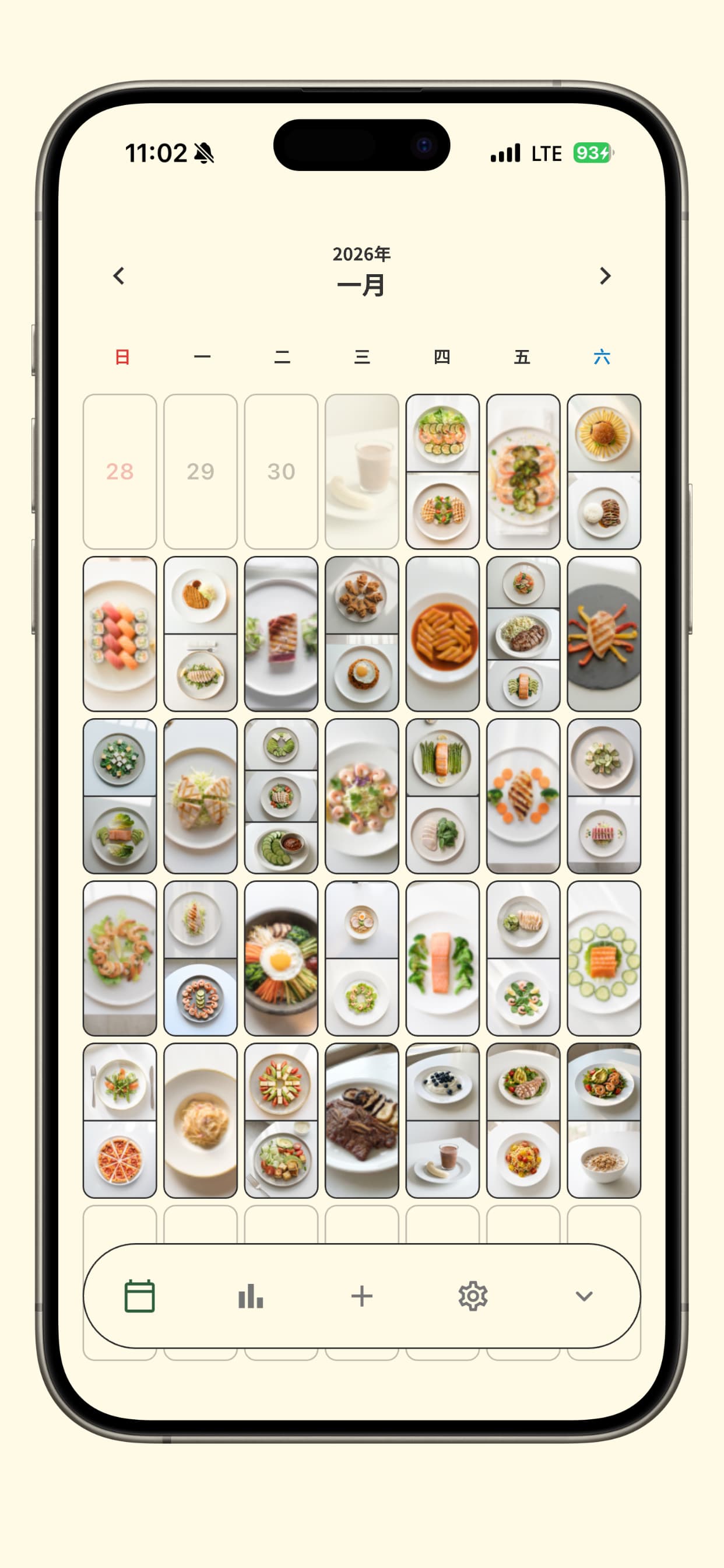KkiniPick — Full calendar